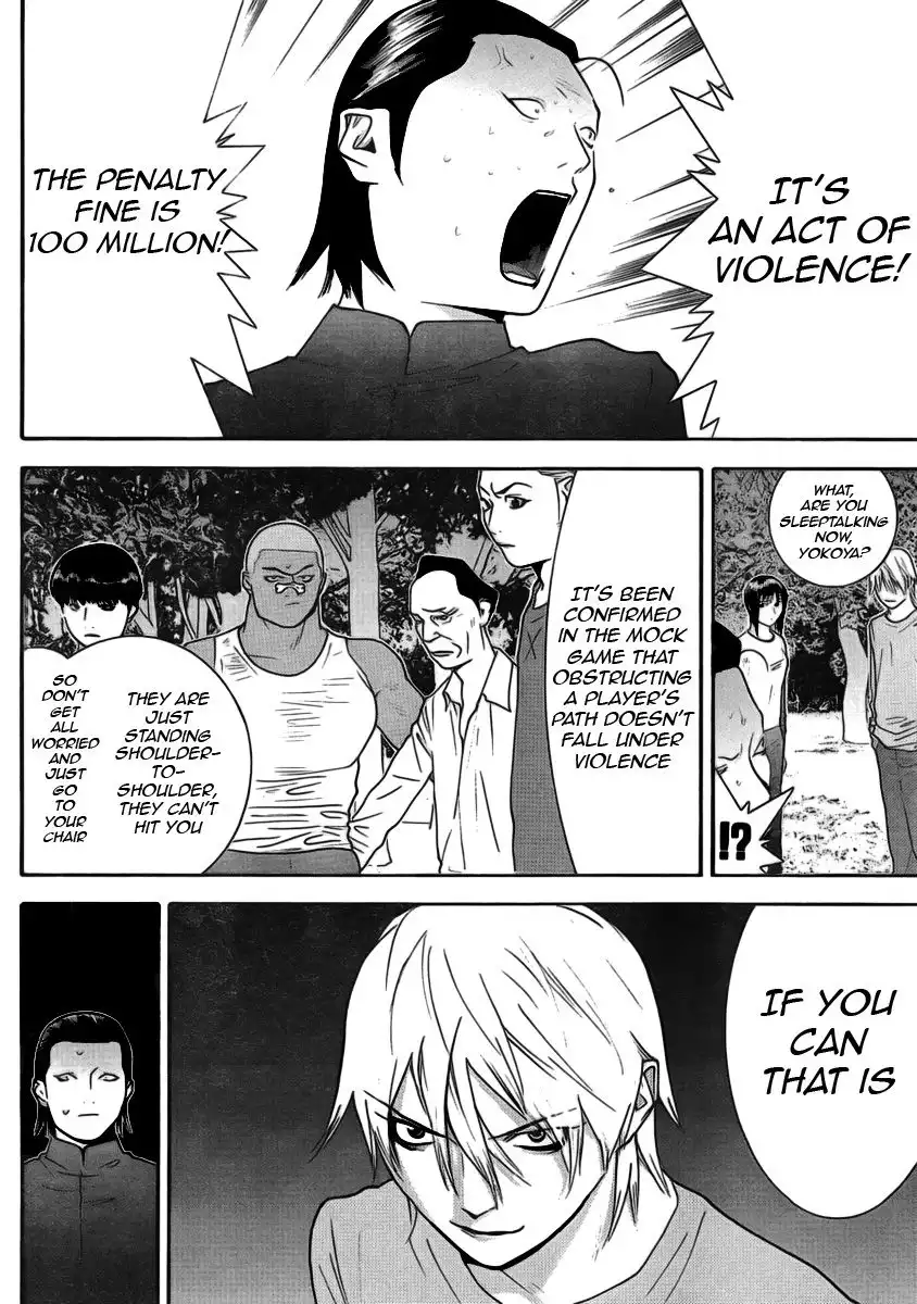 Liar Game Chapter 137 12